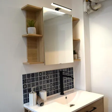 L'ecrin Pyrénéen - Neuf - 2p - Proche Gare Et Centre Appartamento Tarbes